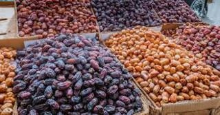 Dates (Kajur)