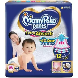 Extra Absorb Mudium 7 To 12Pants