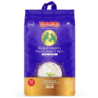 Rajabogam Ponni Boiled Rice