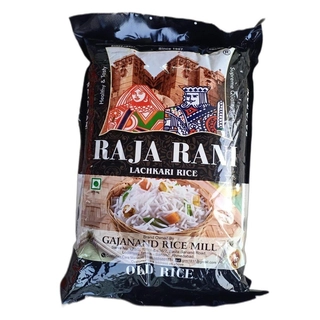 Black Rice