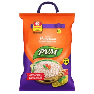 Short Grain Matta Rice Bag