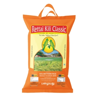 Classic White Ponni Rice