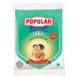 Dinner Spl. Applam