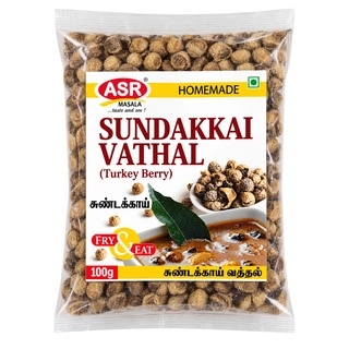 Sundakkai Vathal (turkey Berry )