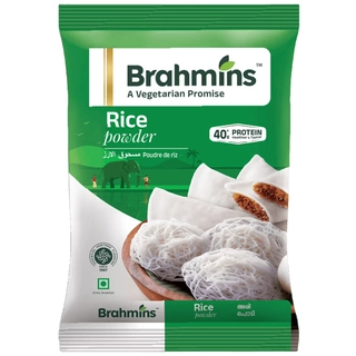 Rice Powder