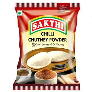 Idly Chilli Powder