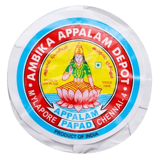 No5 Papad Pp