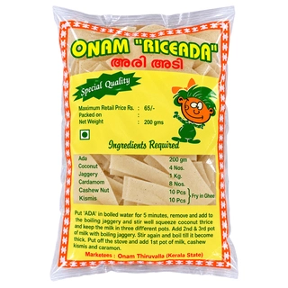 Onam Riceada Pp