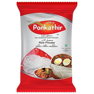Appam Pathiri