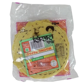 Moong Papad