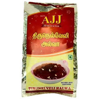 Tirunelveli Halwa