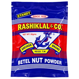 Betelnut Powder