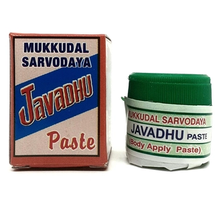Mukkudal Sarvodaya Javadhu Paste