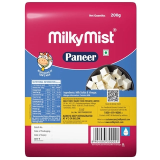 Paneer
