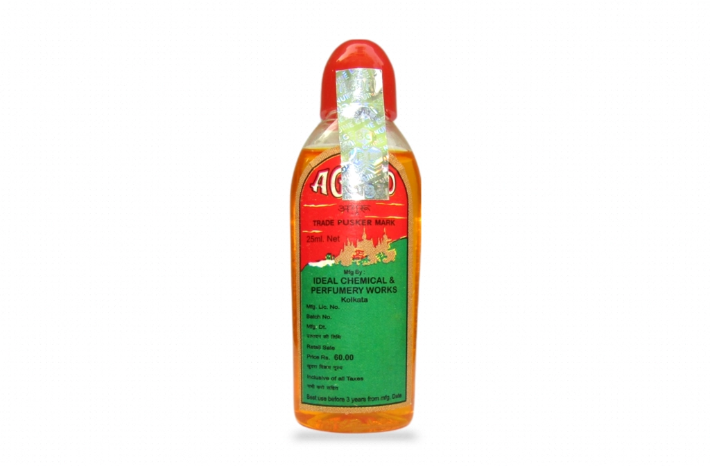 Pure Natural Aguru