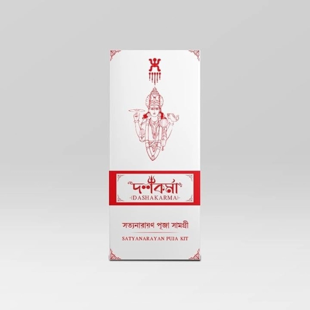 Dashakarma Satyanarayana Puja Kit Paper (1 Pieces, White)
