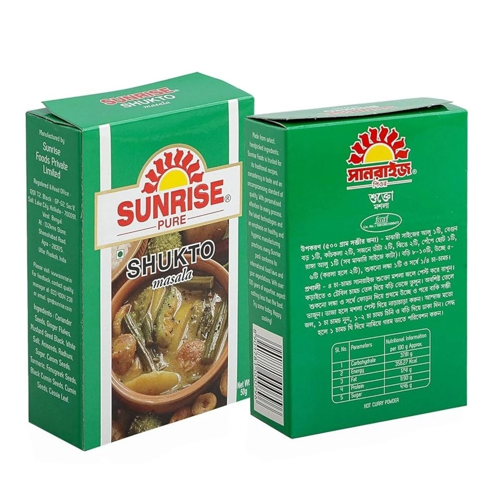 Sunrise Sukto Masala