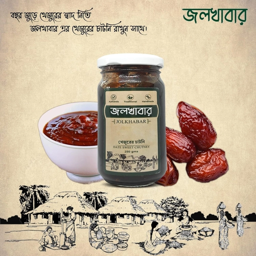Jolkhabar Date Plam Chatni