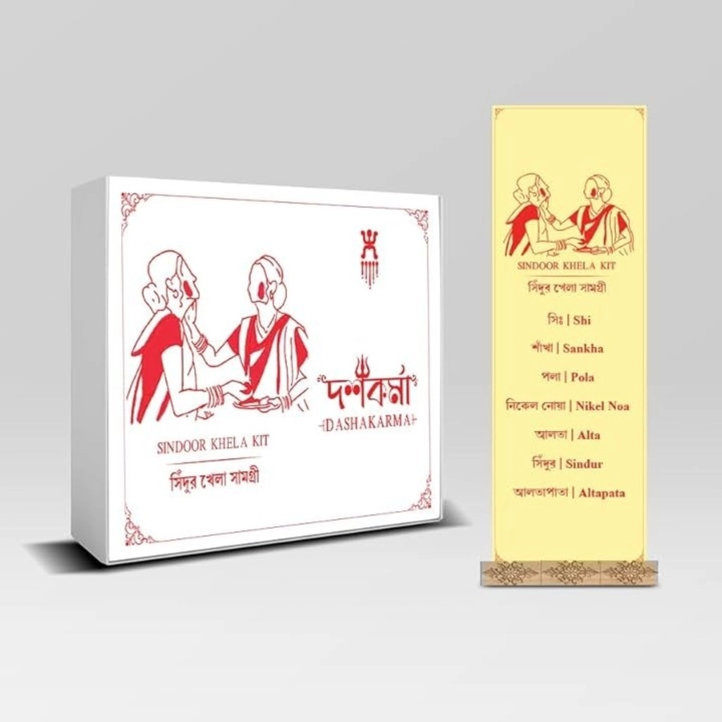 Dashakarma Sindoor Khela Kit Paper (1 Pieces, White)