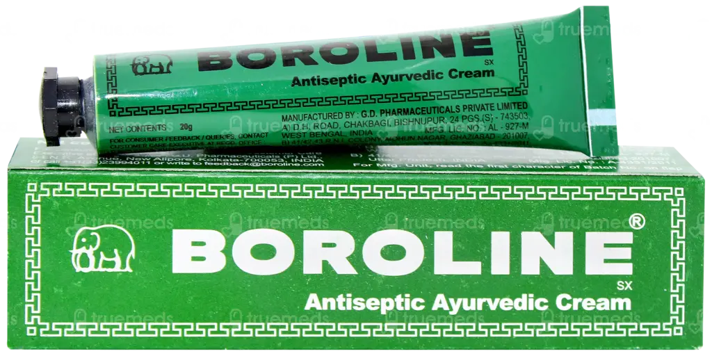 Boroline