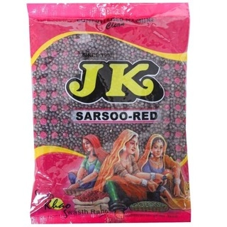 Red Sarsho