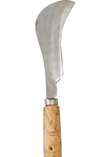 Kattari (Heavy Cutter )
