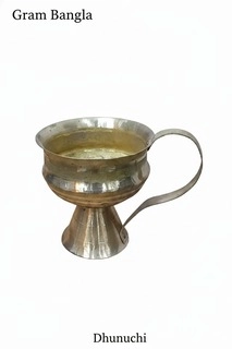 Dhunuchi