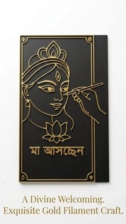 Bookmarks - ( Maa Aschen )