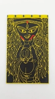 Bookmarks (Durga Boron )