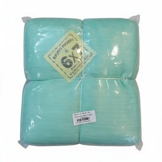 Mashari ( Mosquito Net )