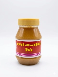 Selected Ghee For Puja