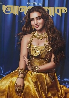 Anonondolok Magazine