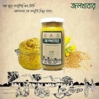Jolkhabar Kasundi