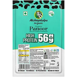 Organic High Protein Paneer