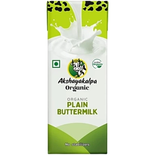 Organic Plain Buttermilk - Uth