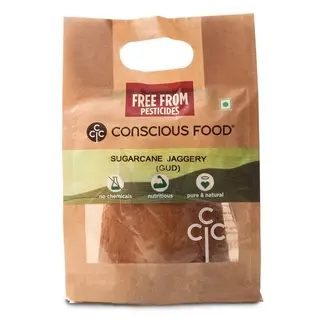 SUGARCANE JAGGERY