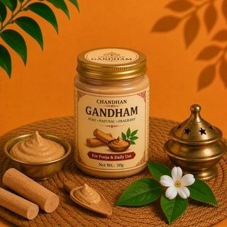 Chandhan / Gandham