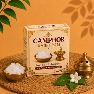 Camphor / Karpuram Box