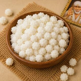 Sugar Balls