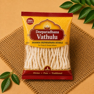 Deeparadhana Vathulu