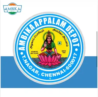 Appalam
