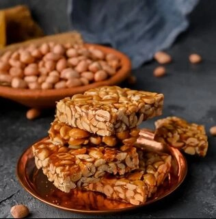 Peanut Pouch