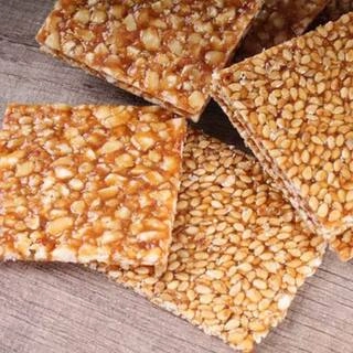 Thin Peanut Special