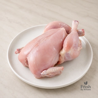 Chicken Whole Chicken (Skinless)