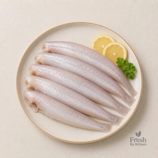 Bombay Duck/Bombil Whole Cleaned