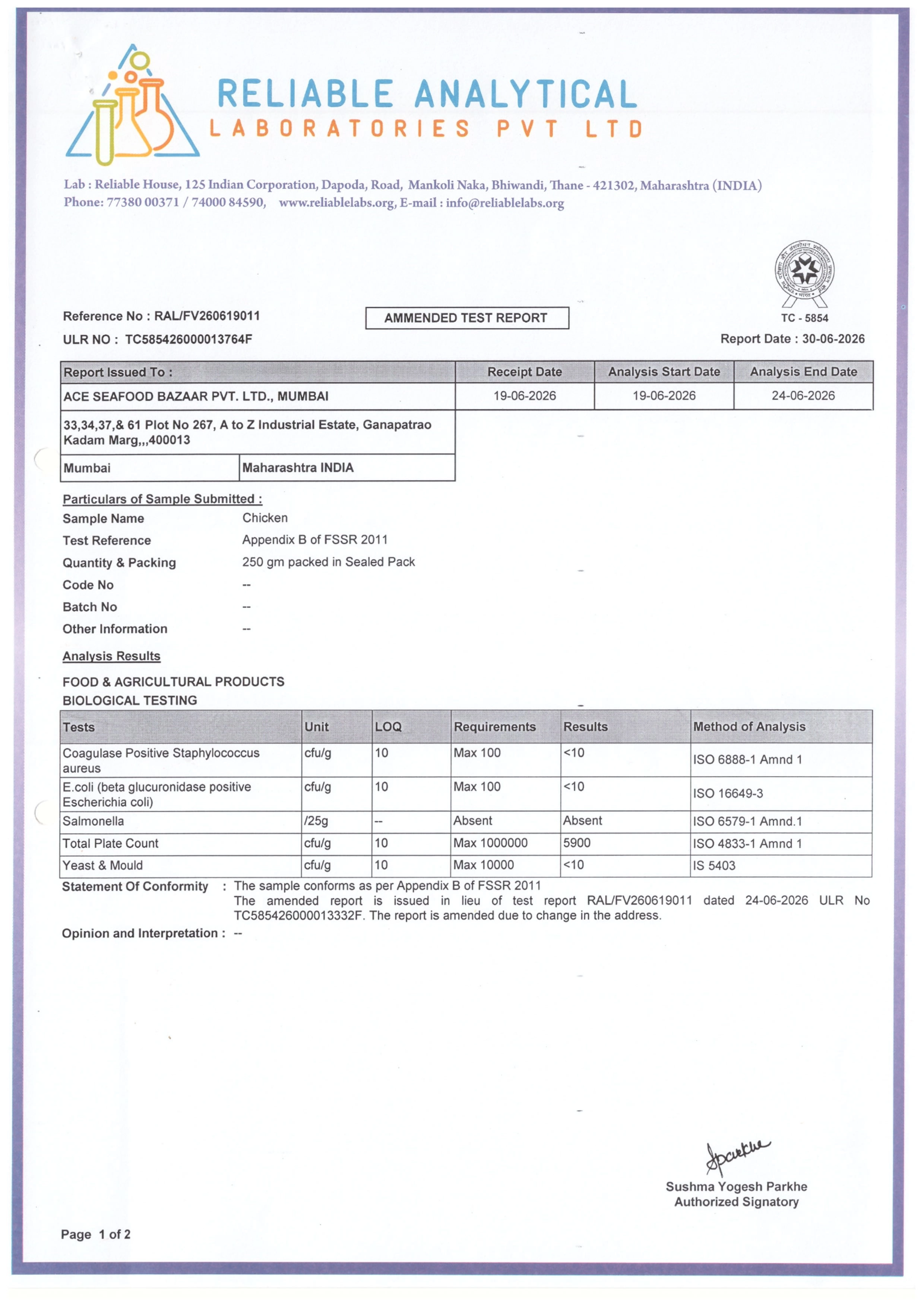 Chicken Lab Test Report page 1