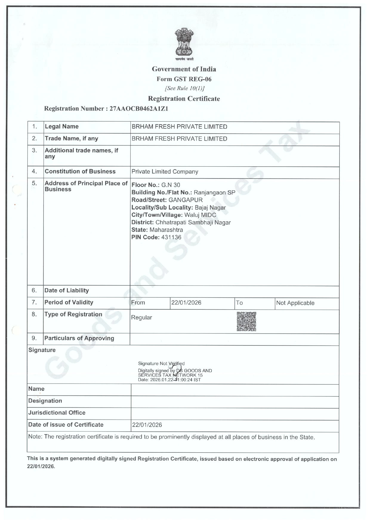 GST Registration page 1