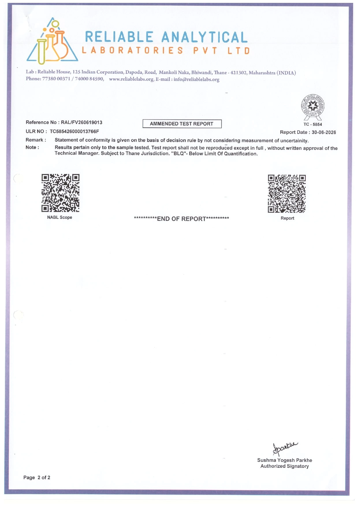 Mutton Lab Test Report page 2