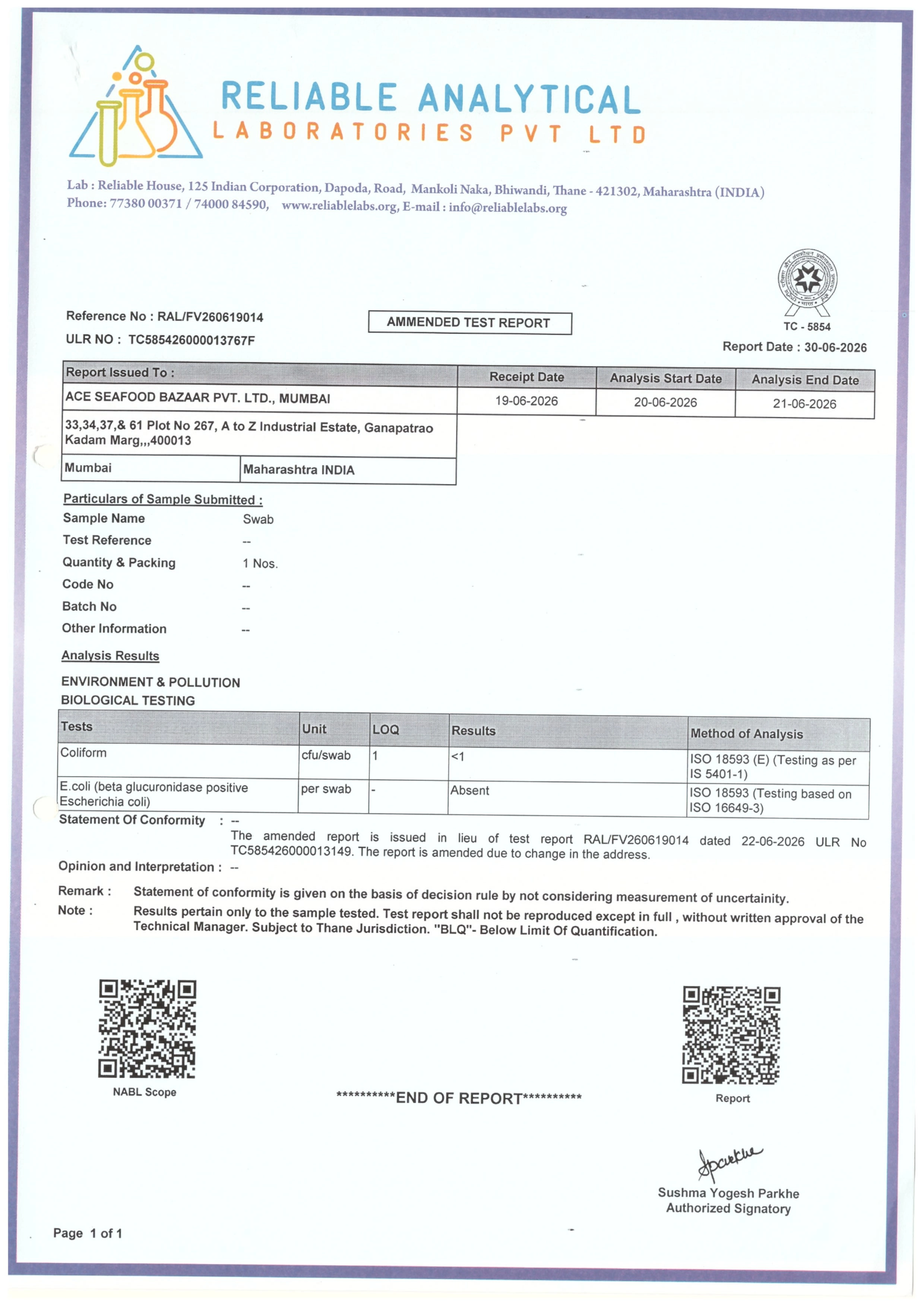 Swab Test Report page 1