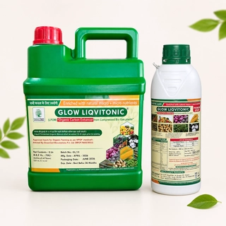 Glow Green Growth booster and protection kit